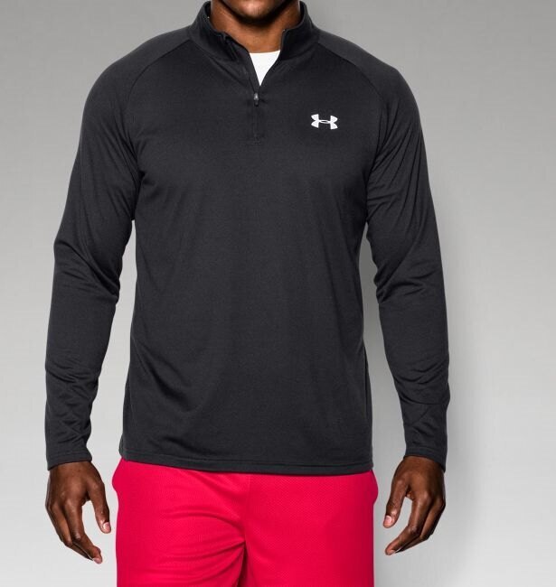 Pánska mikina UNDER ARMOUR® Heatgear® - čierna