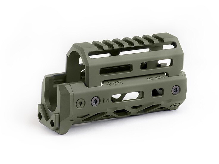 Predpažbie Short M-LOK AKS-74U Kpyk®