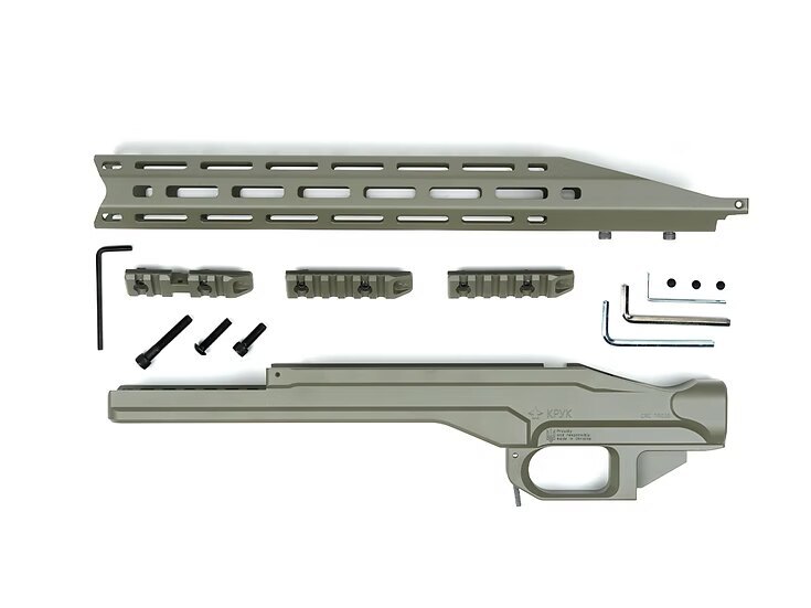 Sada pre pušku Remington 700 Short Action Kpyk®