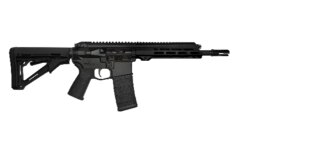 Samonabíjacia puška AR15 ARS M4s Strong 10,5" Antreg®