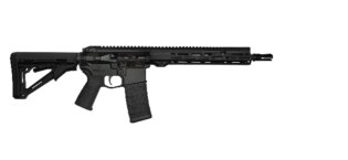 Samonabíjacia puška AR15 ARS M4s Strong 12,5" Antreg®