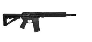 Samonabíjacia puška AR15 ARS M4s Strong 14,5" Antreg®